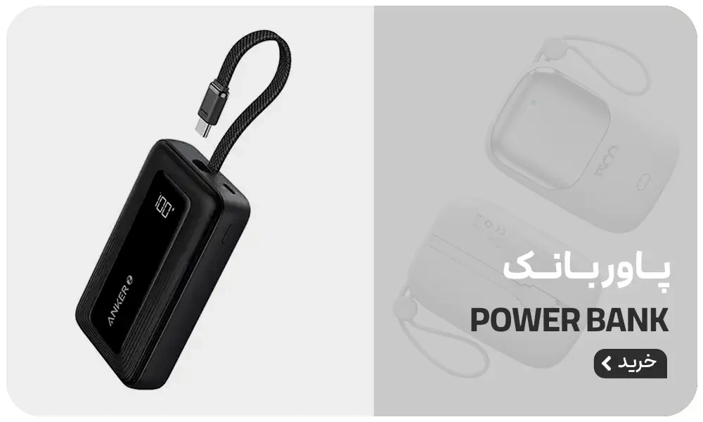 پربازدید ها