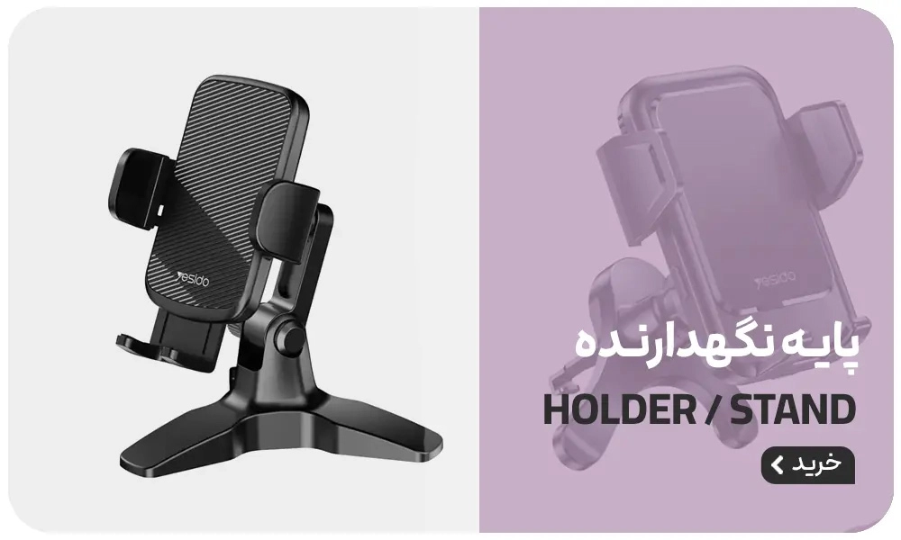 پربازدید ها