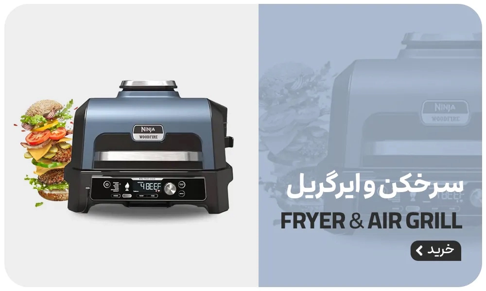 پرفروش ها