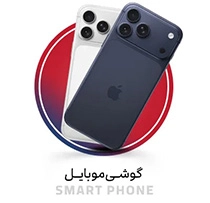 گوشی و تب لت